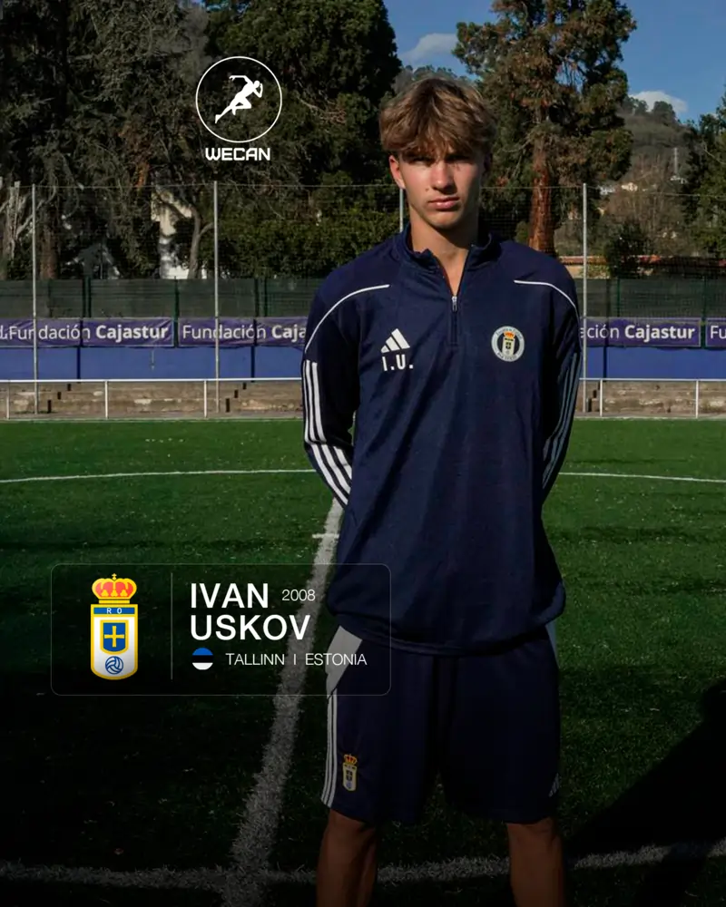 Усков Иван